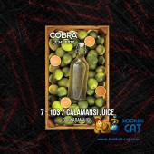 Табак Cobra La Muerte Calamansi Juice (Сок Каламанси) 40г Акцизный